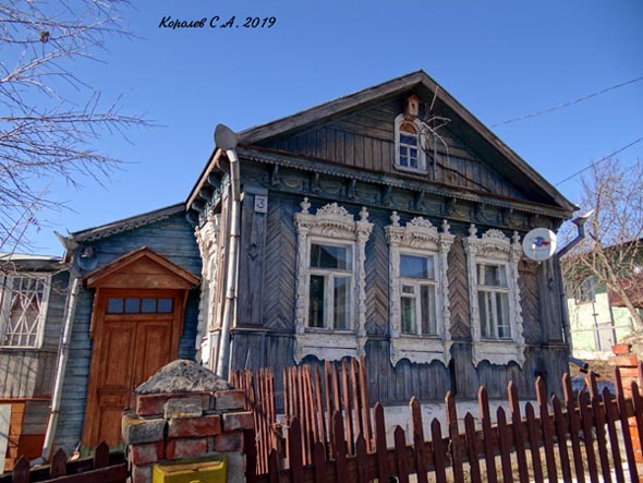 Резные деревянные наличники  дом 3 улица Вишневая город Владимир во Владимире фото vgv