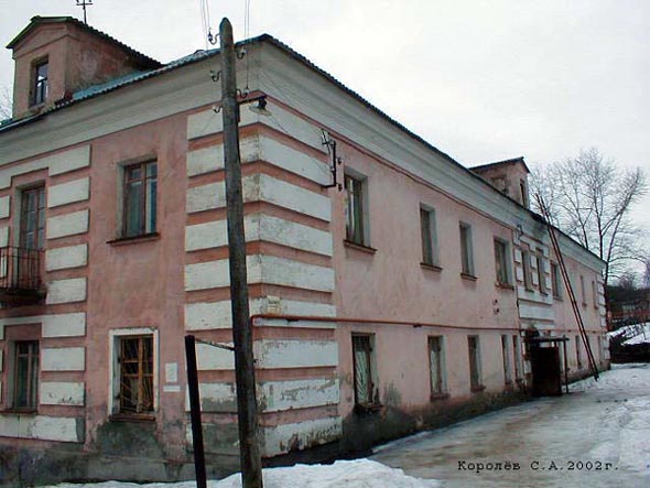 Общежитие станции Владимир во Владимире фото vgv