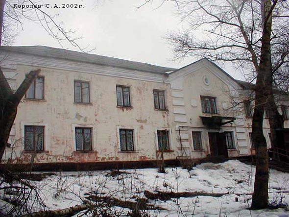 Общежитие Вагонного депо во Владимире фото vgv