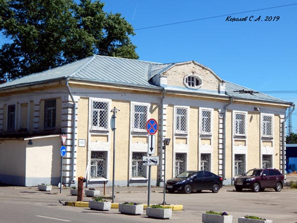 Музей железнодорожного транспорта на Вокзальной 25 во Владимире фото vgv