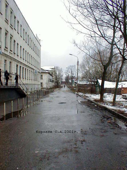 улица Воровского во Владимире фото vgv