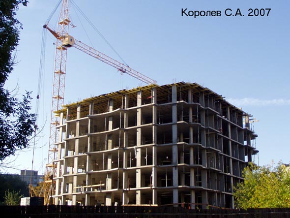 строительство дома 80б по ул. Восточная 2005-2010 гг. во Владимире фото vgv