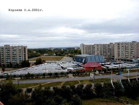 рынок Восток в Добром фото начало 2000-х гг. во Владимире фото vgv