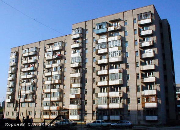 улица Юбилейная 64 во Владимире фото vgv