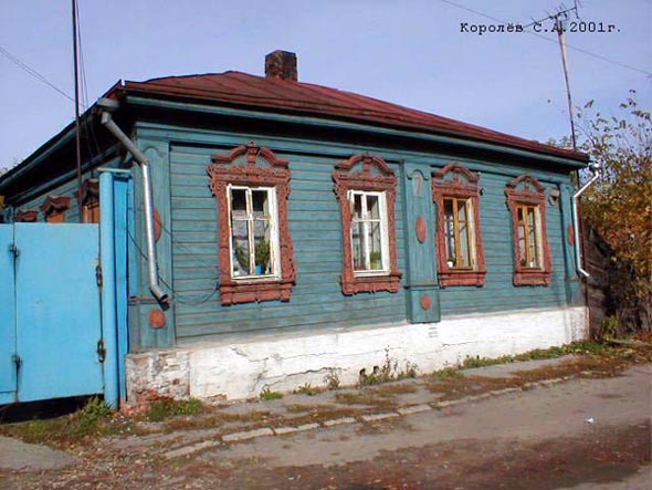 Юрьевский переулок , Ликвидирован в 2016 7 во Владимире фото vgv