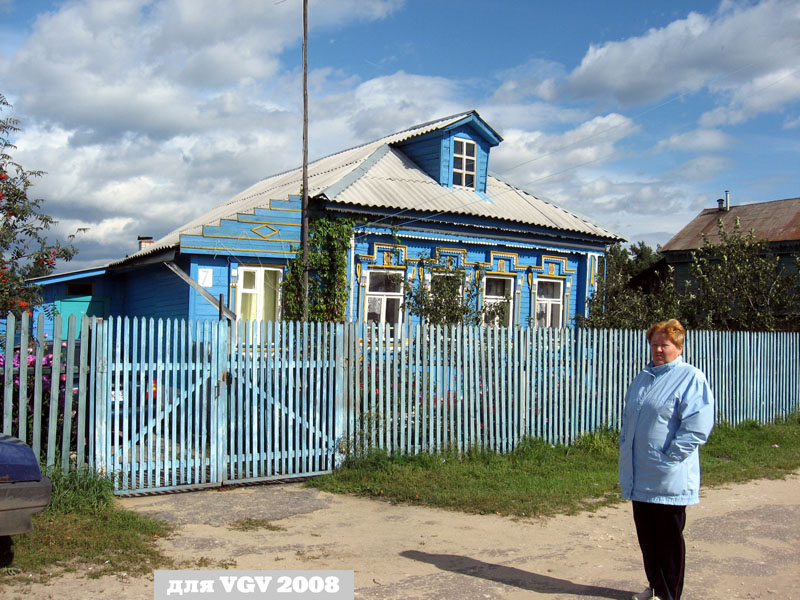 микрорайон поселок Заклязьменский во Владимире фото vgv