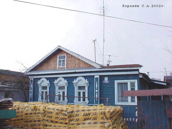 Вид дома 53 по ул. Западная 2002 г. во Владимире фото vgv