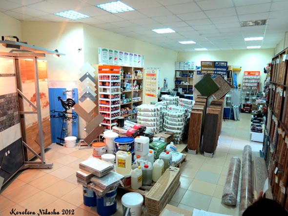 Магазин строительных материалов СтройМаркет во Владимире фото vgv