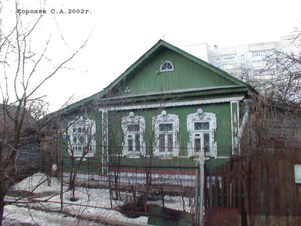 Дом 61 на улице Красная - снесен в 2003 году в связи со строительством дома N 59 во Владимире фото vgv