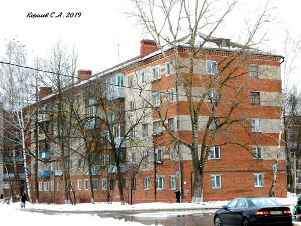 улица Завадского 15 во Владимире фото vgv