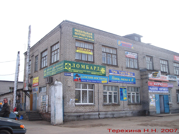 Торговый Центр Гранд в Вязниковском районе Владимирской области фото vgv