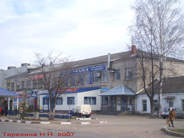 город Вязники Ленина улица 41 в Вязниковском районе Владимирской области фото vgv