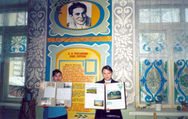 Средняя общеобразовательная школа N 11 в Вязниковском районе Владимирской области фото vgv