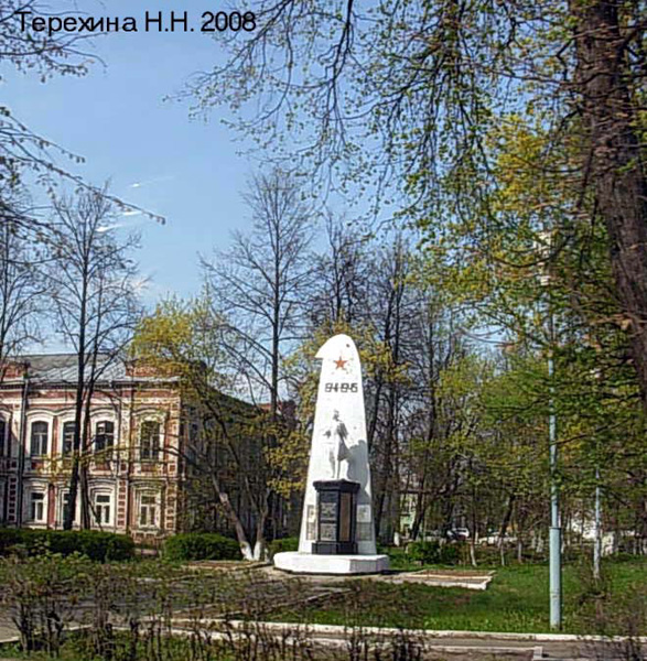 памятник погибшим в ВОВ 1941-1945г. в Вязниковском районе Владимирской области фото vgv