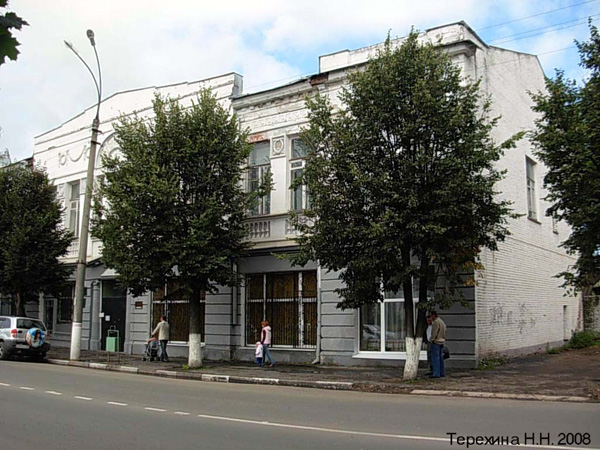 Информационно-правовой библиотечный центр Интеллект в Вязниковском районе Владимирской области фото vgv