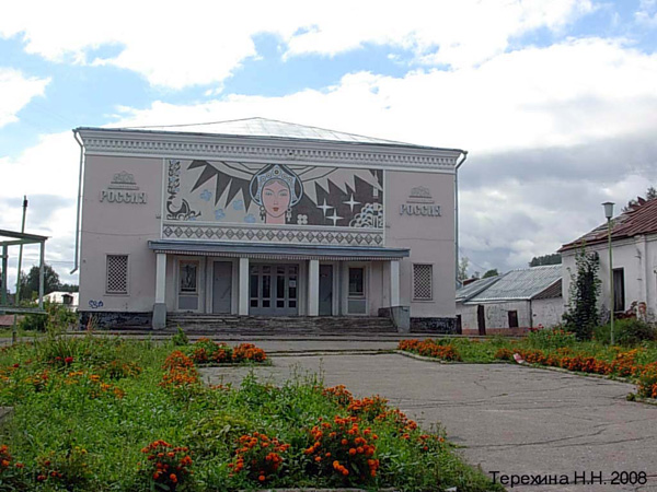 кинотеатр Ярополье в Вязниковском районе Владимирской области фото vgv