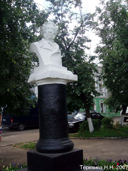 памятник Пушкину С.А. в Вязниковском районе Владимирской области фото vgv
