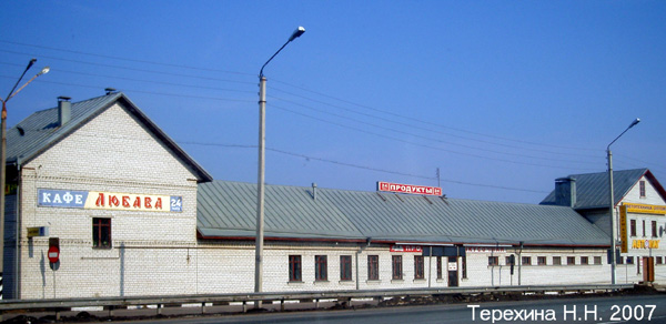Мотель в Ефимьево в Вязниковском районе Владимирской области фото vgv