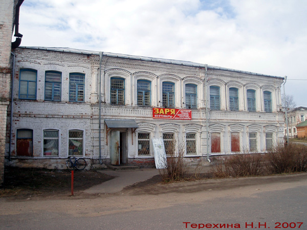 поселок Мстера Ленина площадь 20 в Вязниковском районе Владимирской области фото vgv