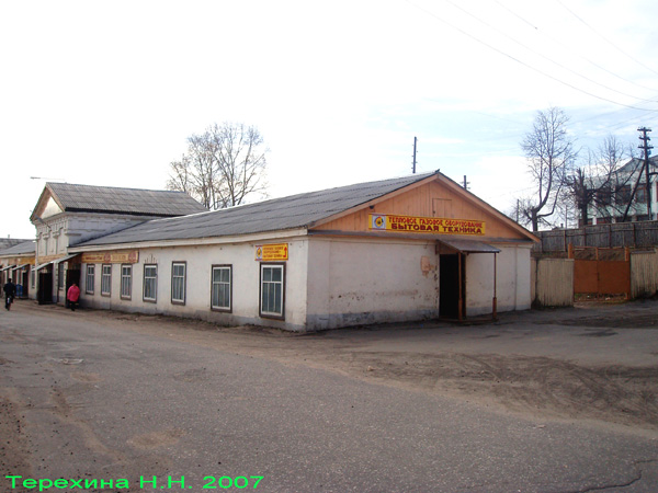 поселок Мстера Ленина площадь 24 в Вязниковском районе Владимирской области фото vgv