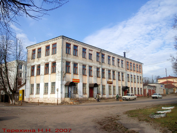 Центр традиционной Мстерской миниатюры в Вязниковском районе Владимирской области фото vgv