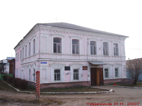 поселок Мстера Ленина улица 13 в Вязниковском районе Владимирской области фото vgv