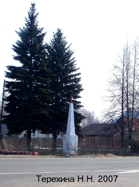 памятник погибшим в ВОВ в деревне Болымотиха в Вязниковском районе Владимирской области фото vgv