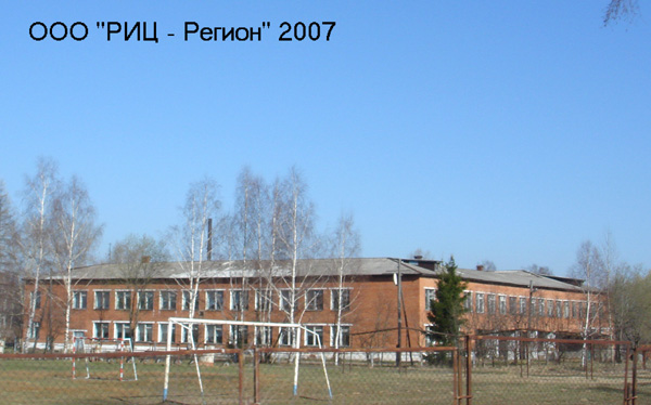 Степанцевская средняя школа в Вязниковском районе Владимирской области фото vgv