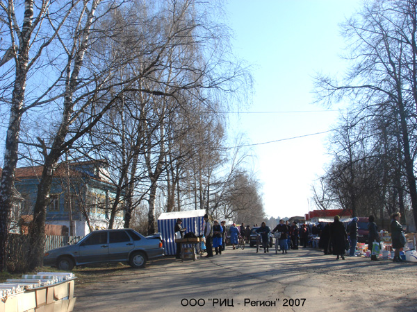 Рынок поселка Степанцево в Вязниковском районе Владимирской области фото vgv