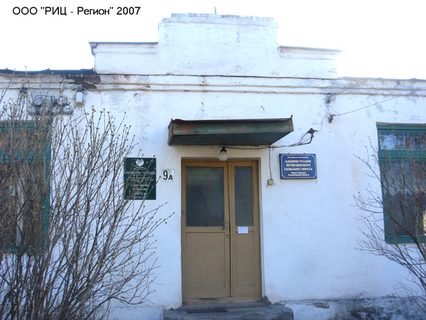 деревня Буторлино 2009а в Вязниковском районе Владимирской области фото vgv