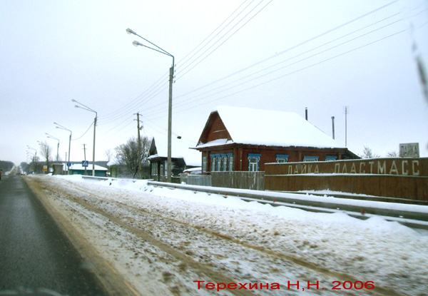 Коурково деревня в Вязниковском районе Владимирской области фото vgv