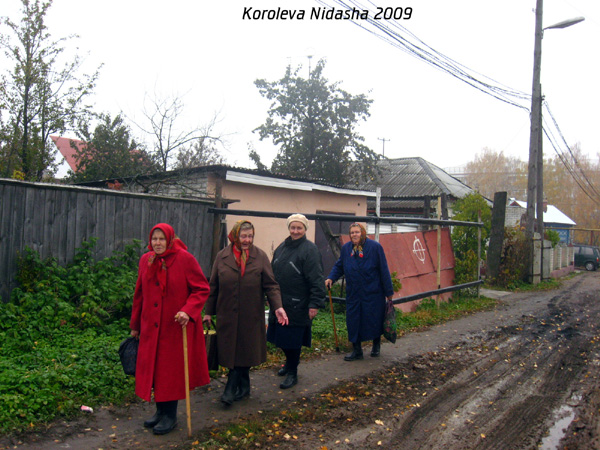 Бабушки на ул.Южная (октябрь 2009) в Юрьев Польском районе Владимирской области фото vgv