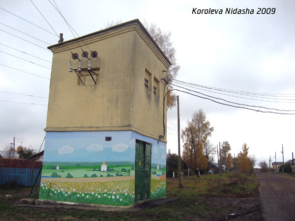 Трансформаторная будка в Юрьев Польском районе Владимирской области фото vgv