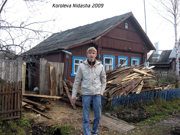 Житель дома 10а по ул.Текстильной в Юрьев Польском районе Владимирской области фото vgv