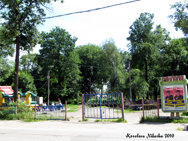 Городской парк в Юрьев Польском районе Владимирской области фото vgv