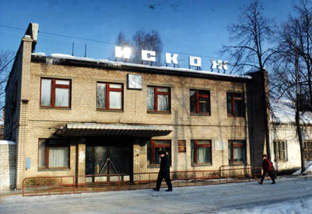 Компания АлександровИскож в Александровском районе Владимирской области фото vgv