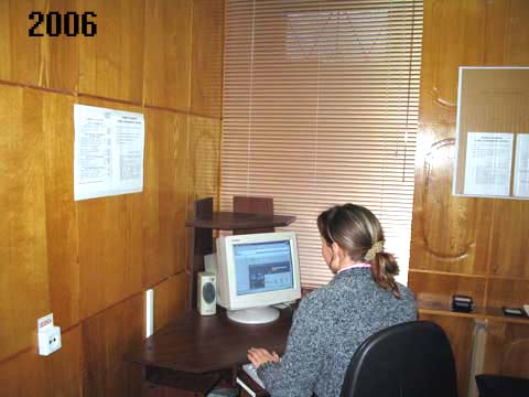 отделение связи 601655 в Александровском районе Владимирской области фото vgv