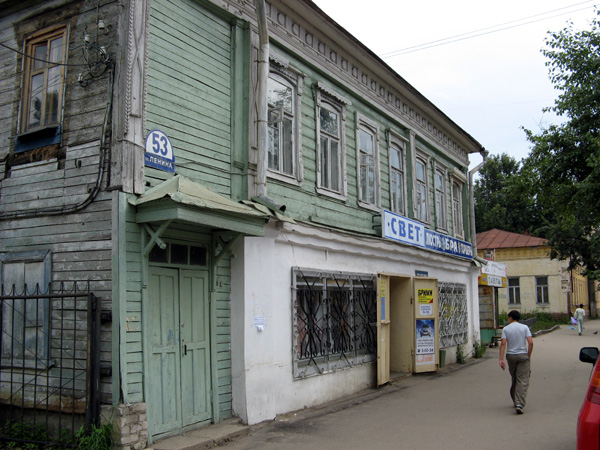 магазин Свет в Александровском районе Владимирской области фото vgv