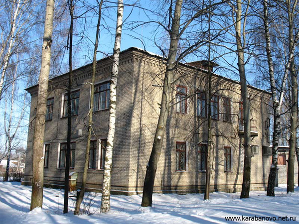 Дом быта в Александровском районе Владимирской области фото vgv