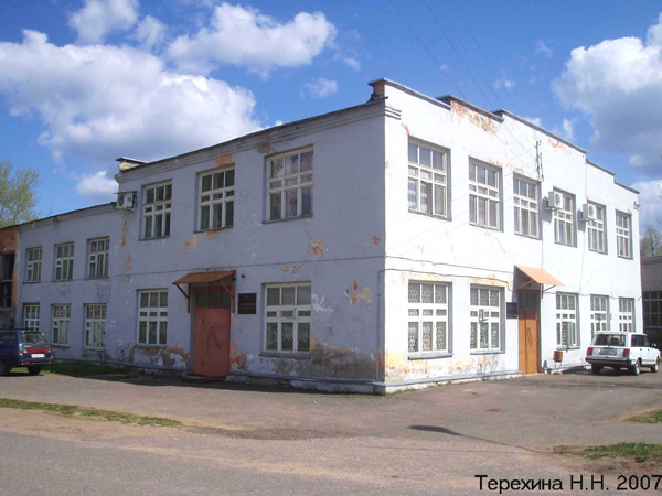 улица Гоголя город Гороховец 17 в Гороховецком районе Владимирской области фото vgv