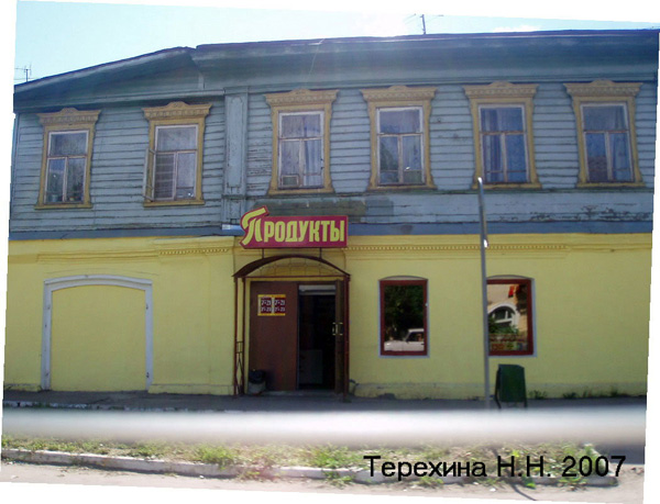 магазин Продукты на Леинна 16 в Гороховце в Гороховецком районе Владимирской области фото vgv