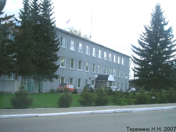 Администрация города Гороховец в Гороховецком районе Владимирской области фото vgv