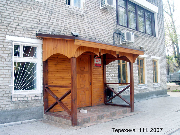 пивной бар Охота в Гороховецком районе Владимирской области фото vgv