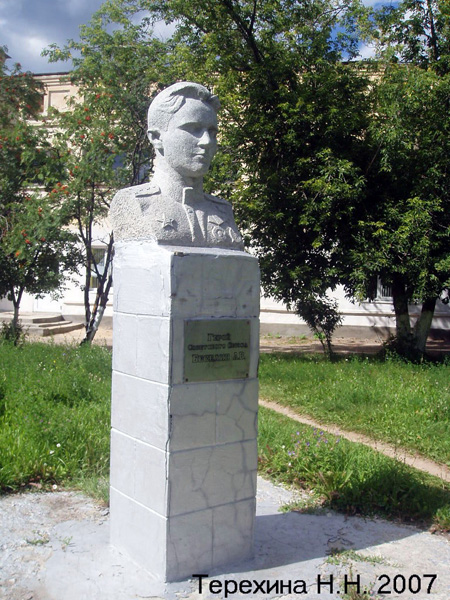 памятник Беседину в Гороховецком районе Владимирской области фото vgv