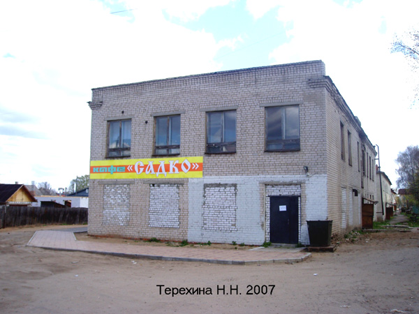 кафе Садко в Гороховецком районе Владимирской области фото vgv