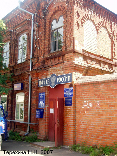улица Советская город Гороховец 9 в Гороховецком районе Владимирской области фото vgv
