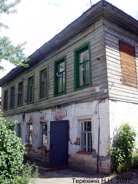Аптека №134 в Гороховецком районе Владимирской области фото vgv