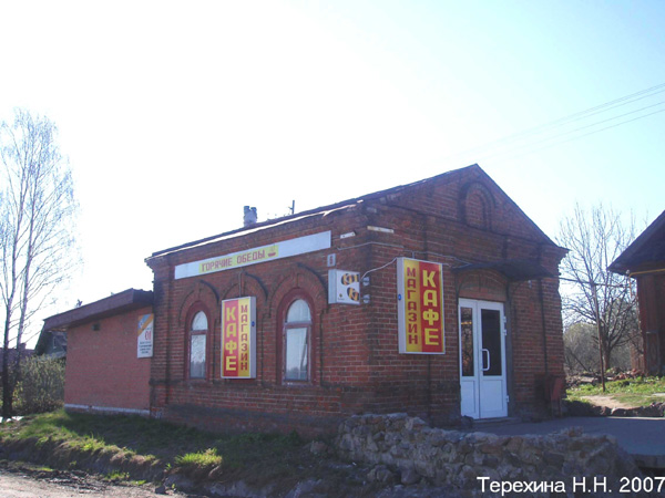 Слободищи деревня 06 в Гороховецком районе Владимирской области фото vgv