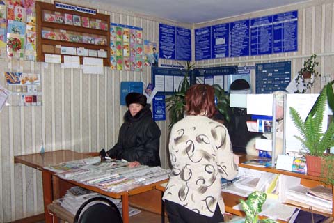 Отделение связи 601470 в Гороховецком районе Владимирской области фото vgv