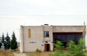 Сберкасса N 2494/019 в Крутово в Гороховецком районе Владимирской области фото vgv
